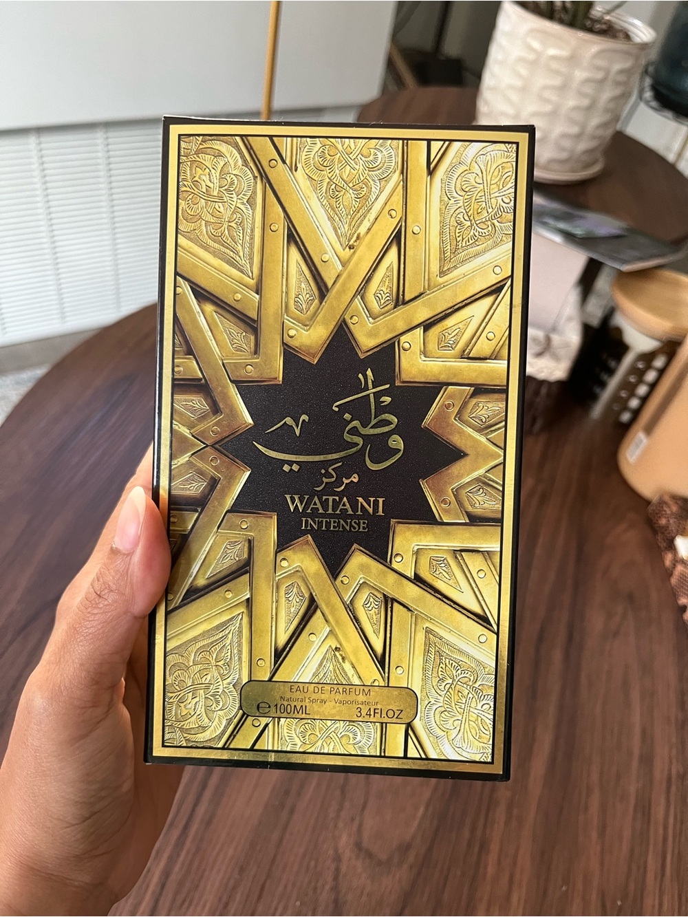 Watani Intense Gold by Al Wataniah